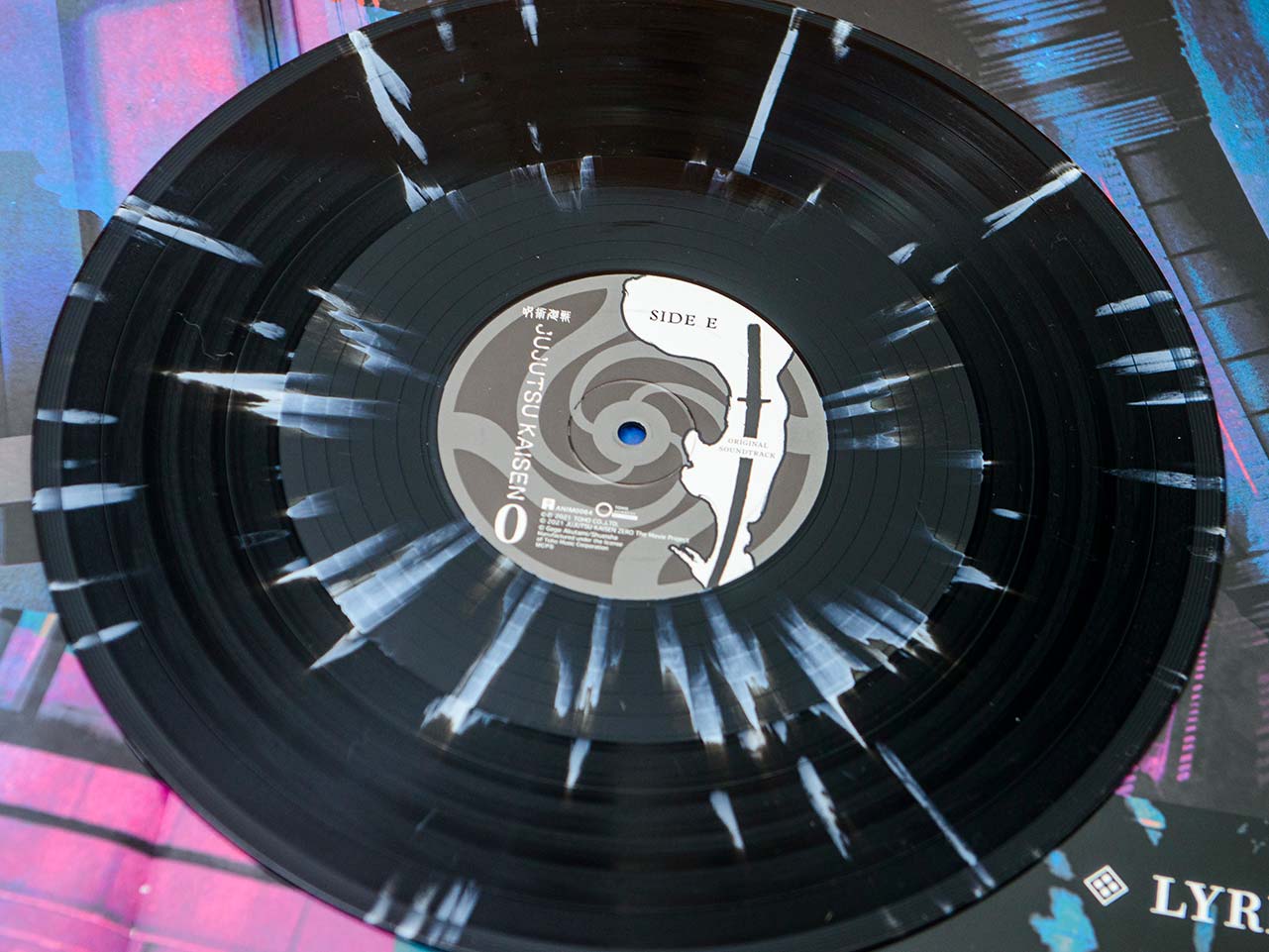 splater vinyl